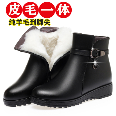 蜻蜒时尚棉靴平底真皮