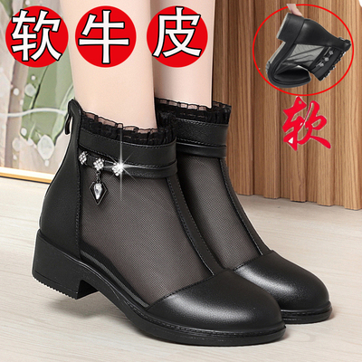 真皮女网靴软底凉鞋妈妈鞋