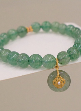 手饰品平安扣草莓晶小清新女生