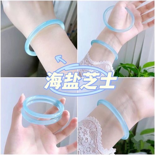 手镯小红书细条仿玉少女汉服