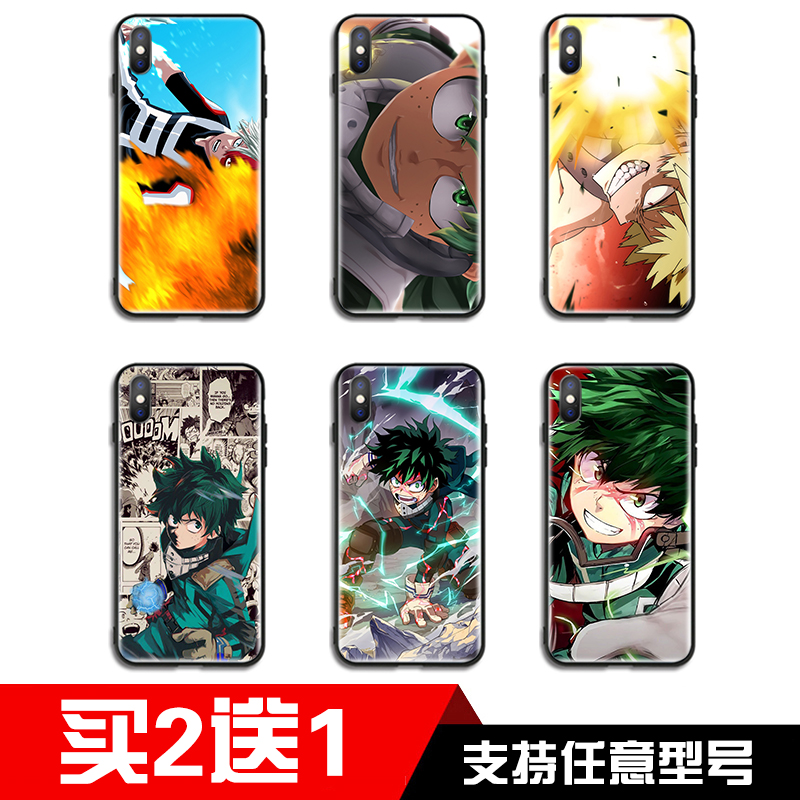 我的英雄学院手机壳iPhoneXsMax苹果Xr876Plus绿谷出久oppo小限5000张券