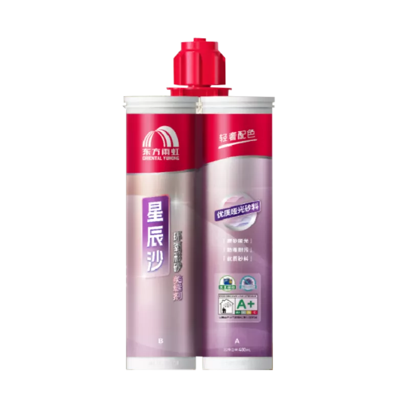 东方雨虹-星辰沙美缝剂