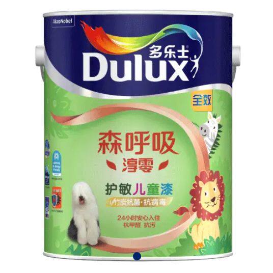 多乐士森淳竹炭抗菌护敏儿童漆