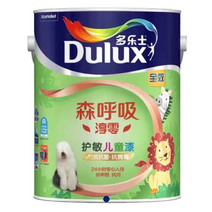多乐士深呼吸淳零护敏竹炭抗菌儿童漆全效