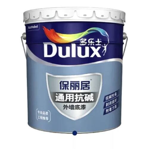 A914-65668 20KG 多乐士保丽居通用抗碱外墙底漆