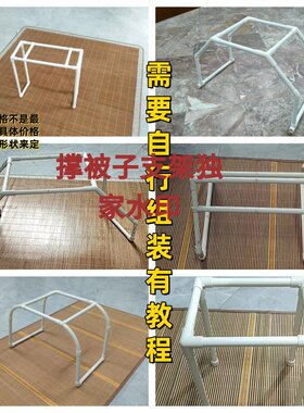 定做产品，请提供尺寸和形状