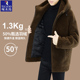 羽绒服高档羊毛大衣爸爸装 啄木鸟羊毛 羽绒保暖加厚防风男士 外套