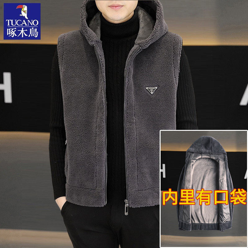 啄木鸟双面绒皮毛一体男马甲中年羊羔绒保暖加绒加厚爸爸坎肩秋冬,男装,常规马甲,淘宝优惠券,粉丝福利购,淘宝优惠卷