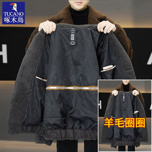 啄木鸟冬季羊羔绒外套男装夹克