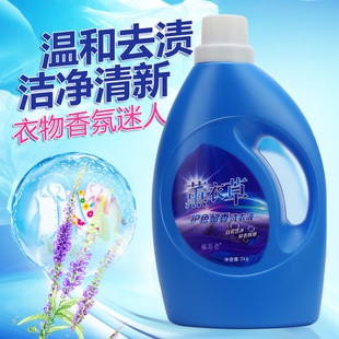 赠品 会销礼品 活动促销 洗衣液 50瓶以上起批 银草堂2kg薰衣草桶装