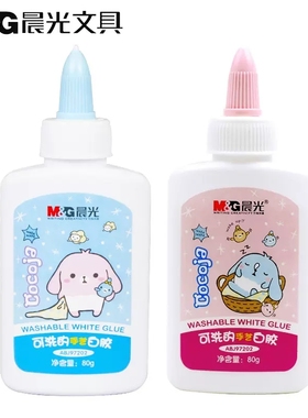 晨光ABJ97202学生手工白乳胶80g液体胶水 可水洗手工DIY胶水 白胶