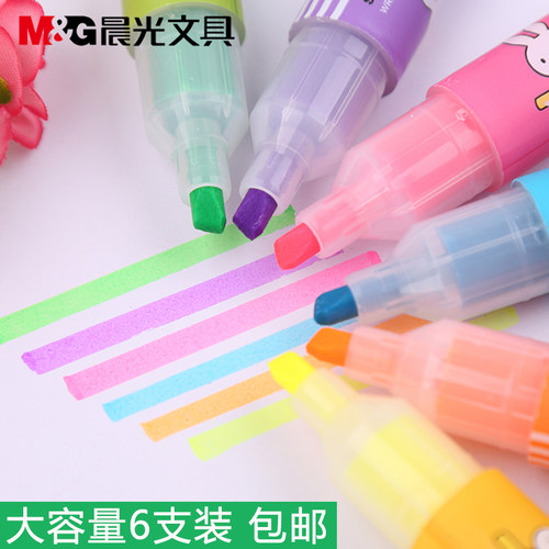 彩色荧光笔香味标记笔晨光6色