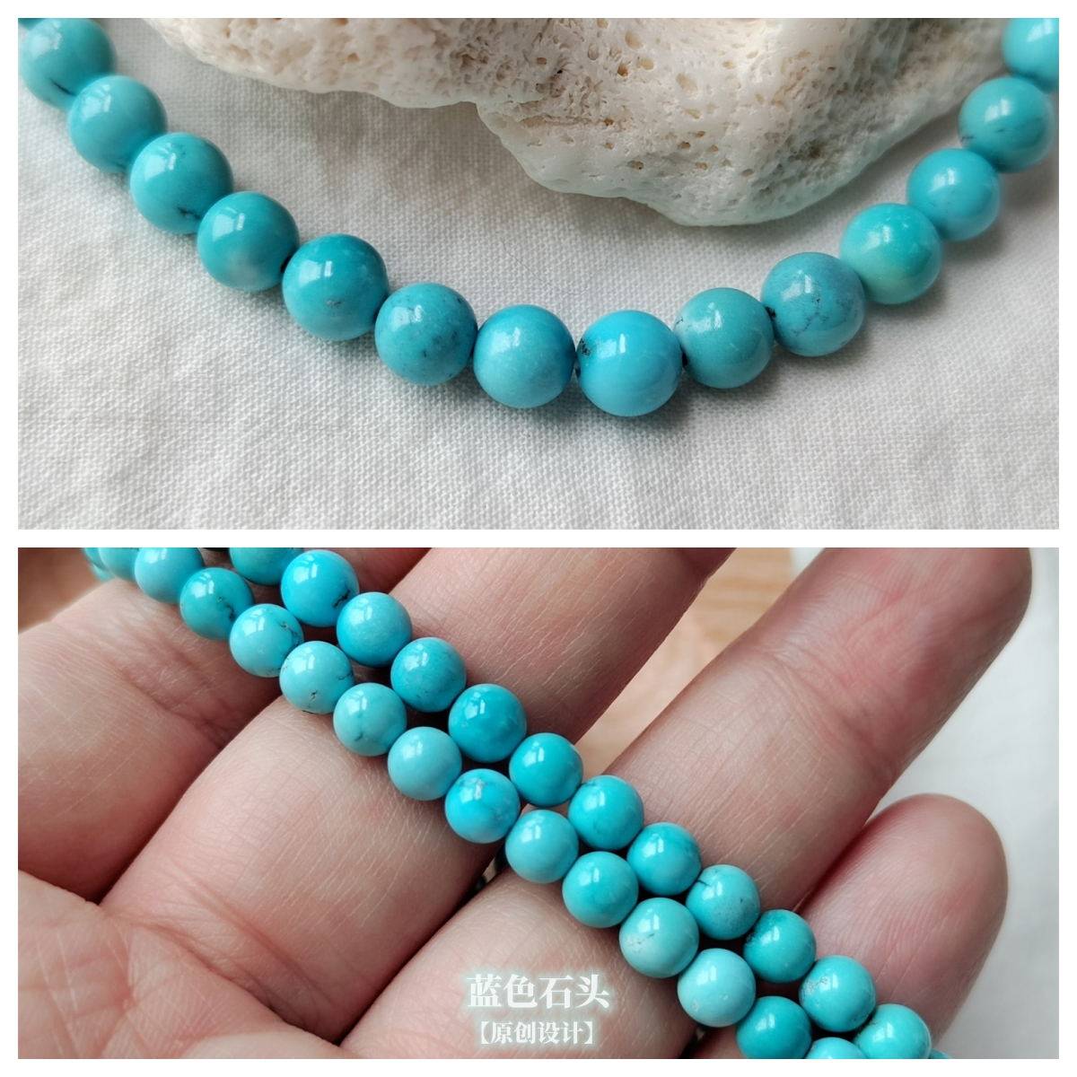 蓝色石头一物一图天然原矿湖北绿松石高瓷蓝玉化铁线松石手链手串