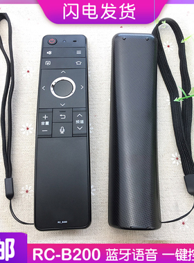 适用SHARP原装夏普电视遥控器蓝牙语音RC-B200 255WJ GB257WJ 253