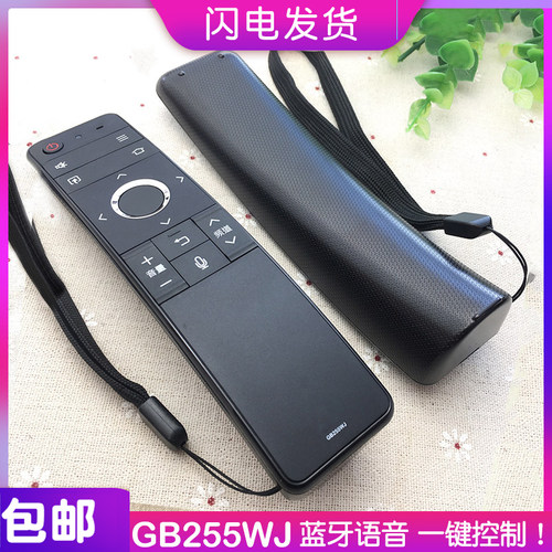 适用夏普电视遥控器原装GB255WJ