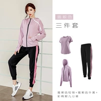 Сиреневая куртка, футболка, комплект, 3 предмета