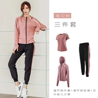 Куртка, футболка, комплект, 3 предмета