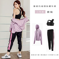 Сиреневая куртка, бюстгалтер, комплект, 3 предмета