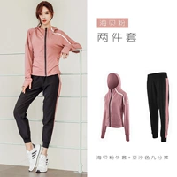 Куртка, комплект