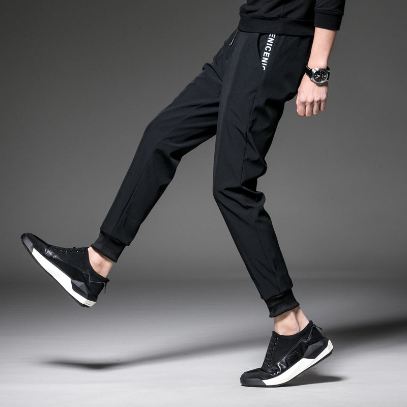 Autumn 2020 casual pants sports pants Korean version of small foot nine point Harun pants for men