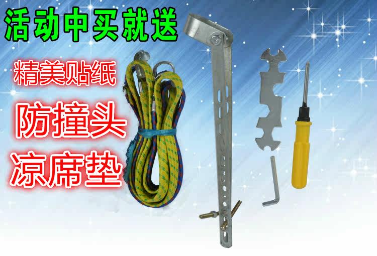 siège enfants pour vélo - Ref 2416284 Image 5