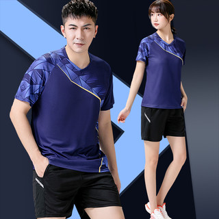 2022新款羽毛球服女速干运动服男套装女装短袖队服乒乓球比赛球衣