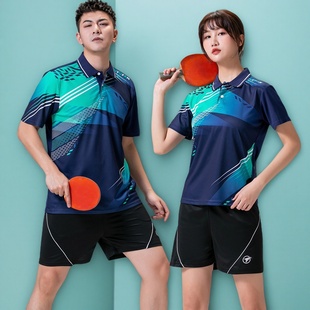 2022专业翻领乒乓球服男女速干套装 球衣训练服比赛队服定制 短袖