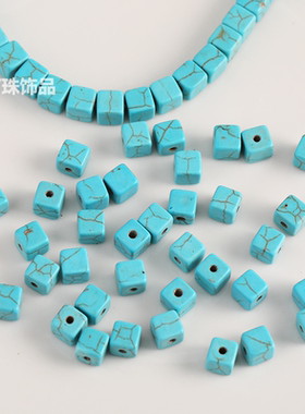 绿松石散珠方珠diy饰品