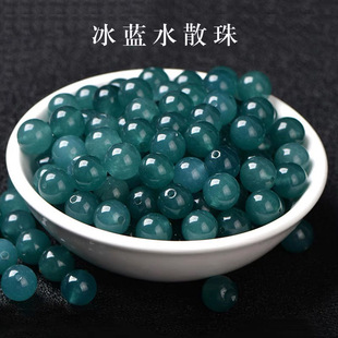 天然蓝水翡翠珠子散珠圆珠【手串DIY】玉石串珠隔珠配饰配件男女