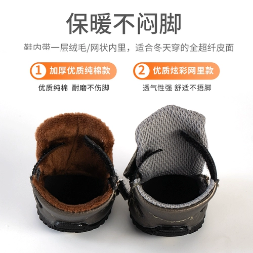 Туфли, демисезонная нескользящая дышащая износостойкая обувь