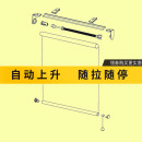 车间机床叉车免打孔 自动回弹升降弹簧卷帘窗帘铝合金轨道配件组装