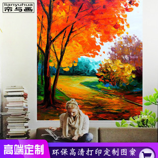 欧式油画手拉式升降遮光遮阳图案卷帘窗帘办公室隔断商铺公司广告