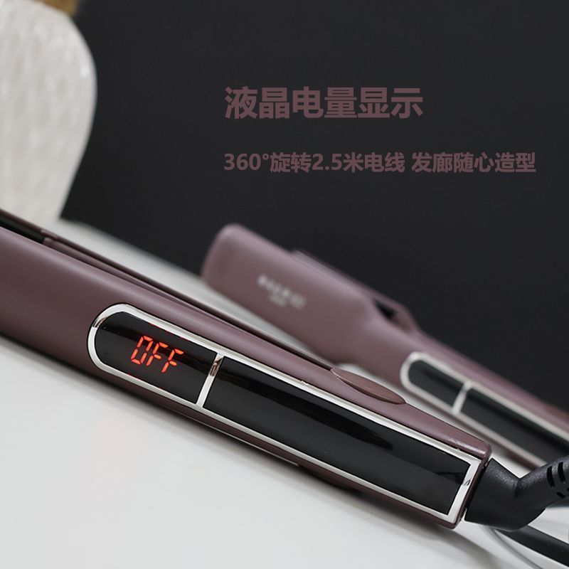 直发夹板直卷两用拉直刘海直发器负离子内扣直卷定型理发店专用