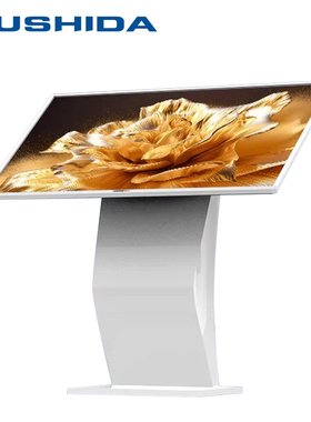 互视达65英寸信创国产系统触控卧式一体机 WSXC-B65