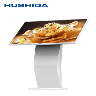 B32 WSXC 互视达32英寸信创国产系统触控卧式 一体机