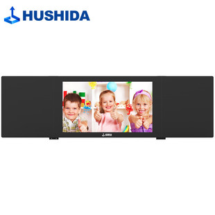 双系统i7 无蓝牙wifi 互视达75英寸纳米智慧黑板一体机