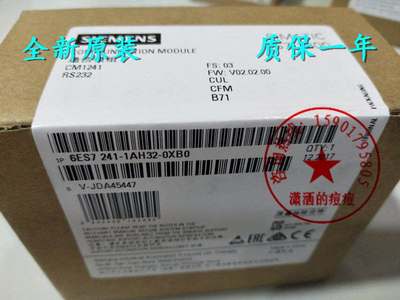 $6ES7 2411AH320XB0，6ES7241-1AH32-0XB0，CM1241 RS232通讯模块