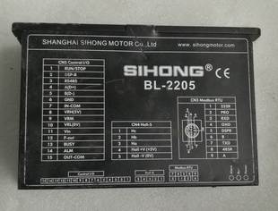 2205询价 驱动SINONG