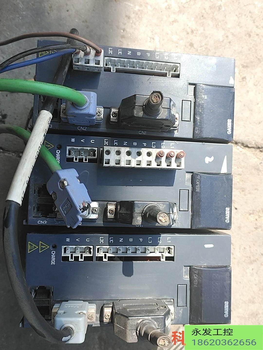 servo金德伺服驱动器询价