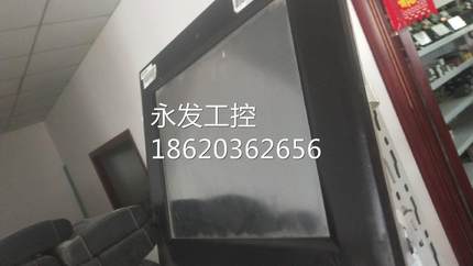 #U43H-TS4 UG2G21H-LR49 V710C0 5D251SGN0.1议0现货价 .询价