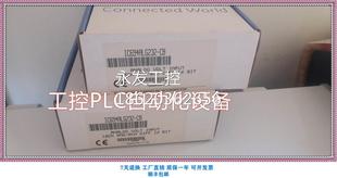 ￥全新原装正品GE IC694ALG392 价格优势 欢迎询价询价