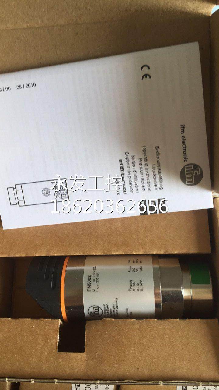 浩科技i5fmdsw德国厂压元力传感器原pn006询价