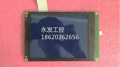 ￥全新5.7寸WG320240BX-TMI WG320240BX CJ320240B0蓝底白字 液晶