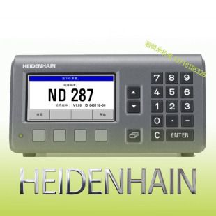 询 ND280 包邮 HEIDENHAIN数显长度计数显 $德国海德汉数显表 ND287