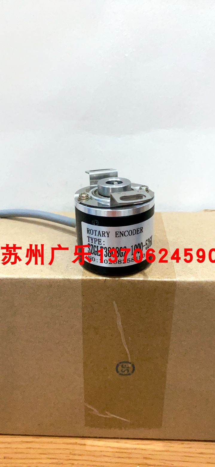 ￥fbm02-615cw-1024bz/05l EMI38F1024Z5/28L8X6PR10 HAOYU-1000P