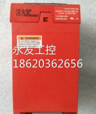 #原装正品IT安S全继电器 SR06AM(44510-330) 50新 功能正常9 SR06