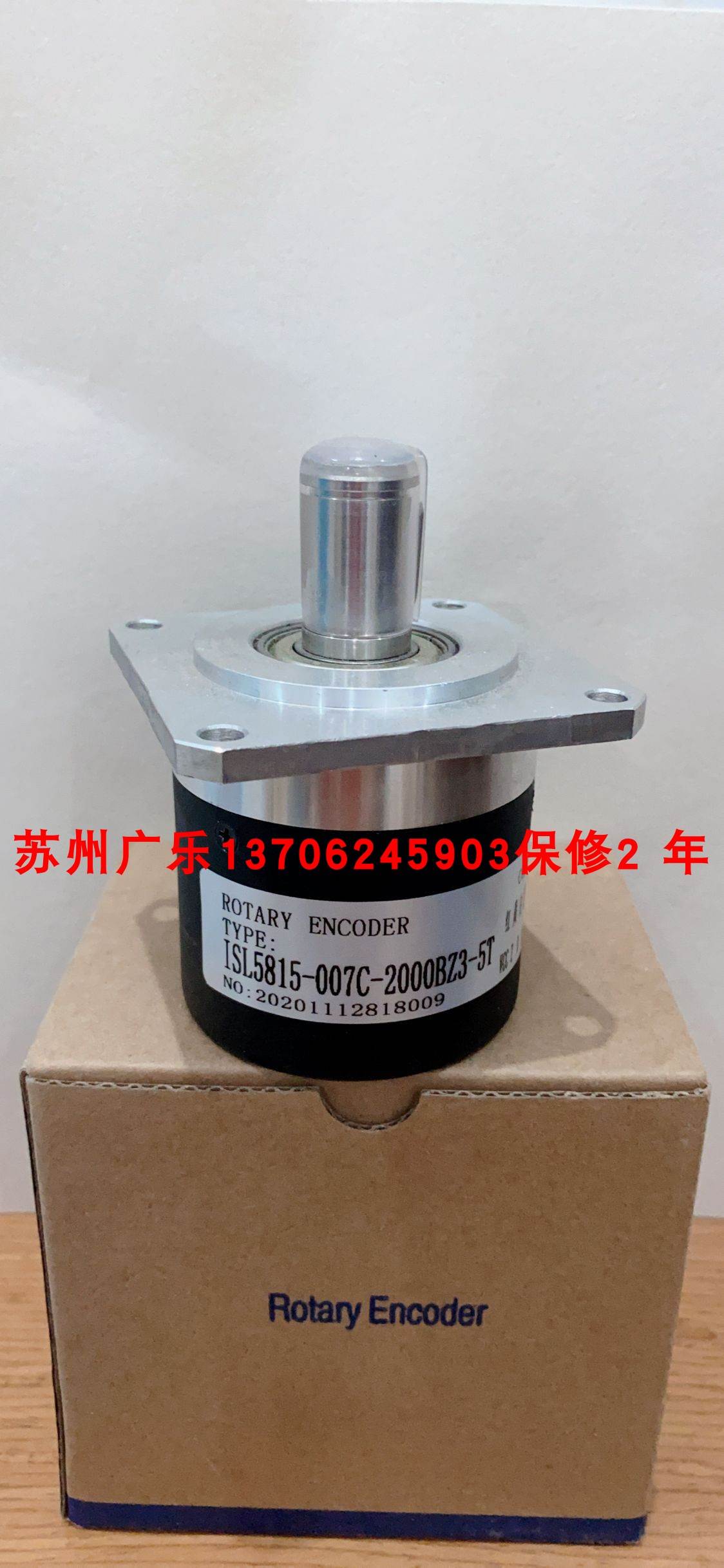 ￥SZGLF5815G2-360-526K NPN D58S-1505L-1024BM-7M编码器询价