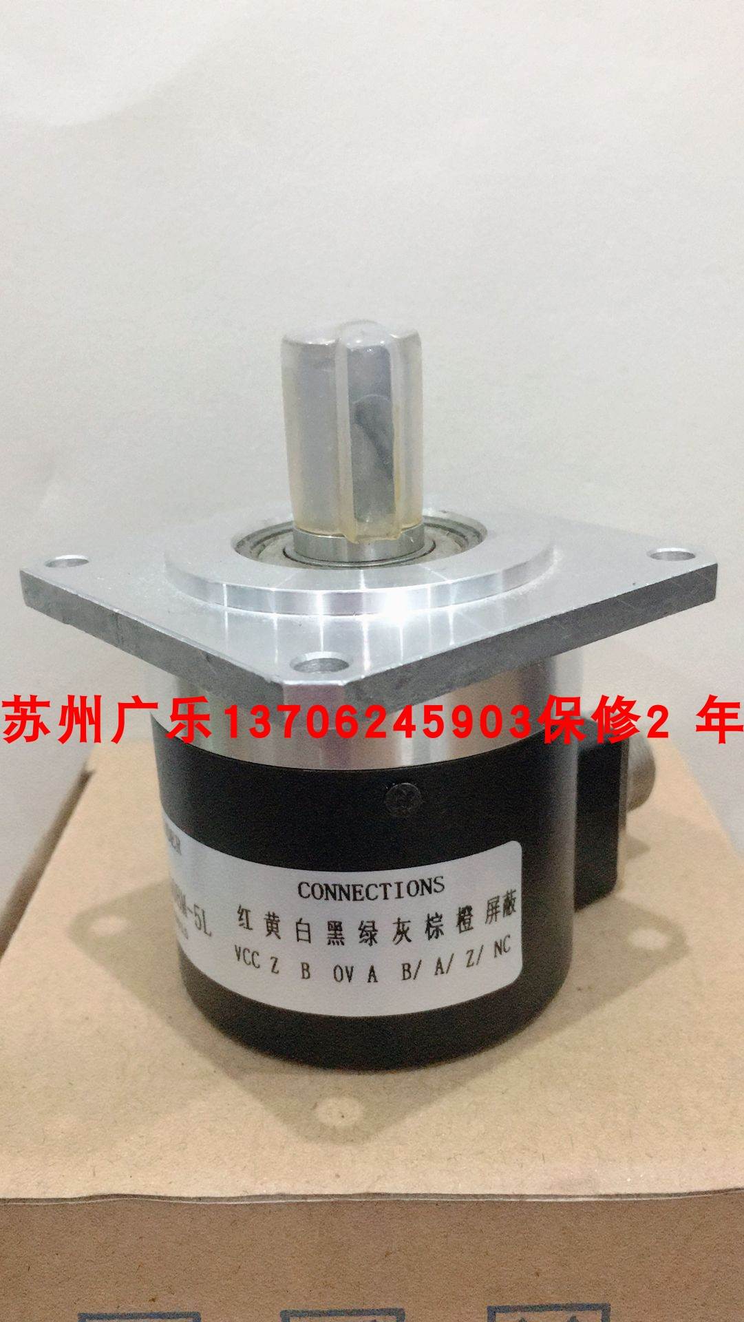 ￥F58-15-1200BM-5L HLE50 P-512L-3F.C编码器询价