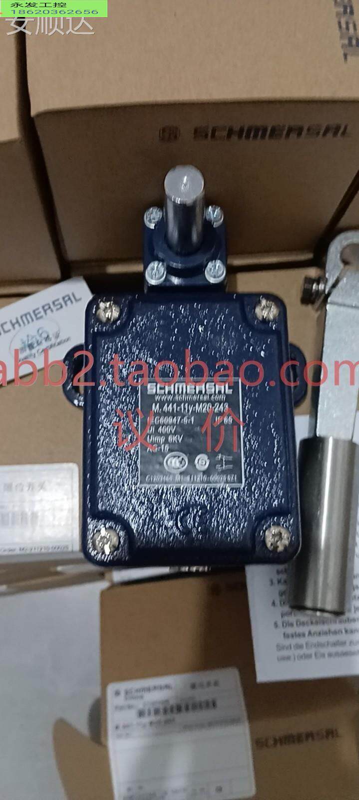 施赛限位开关t 441-11迈y-m20 -243 m44 1-111y-243ml441224询