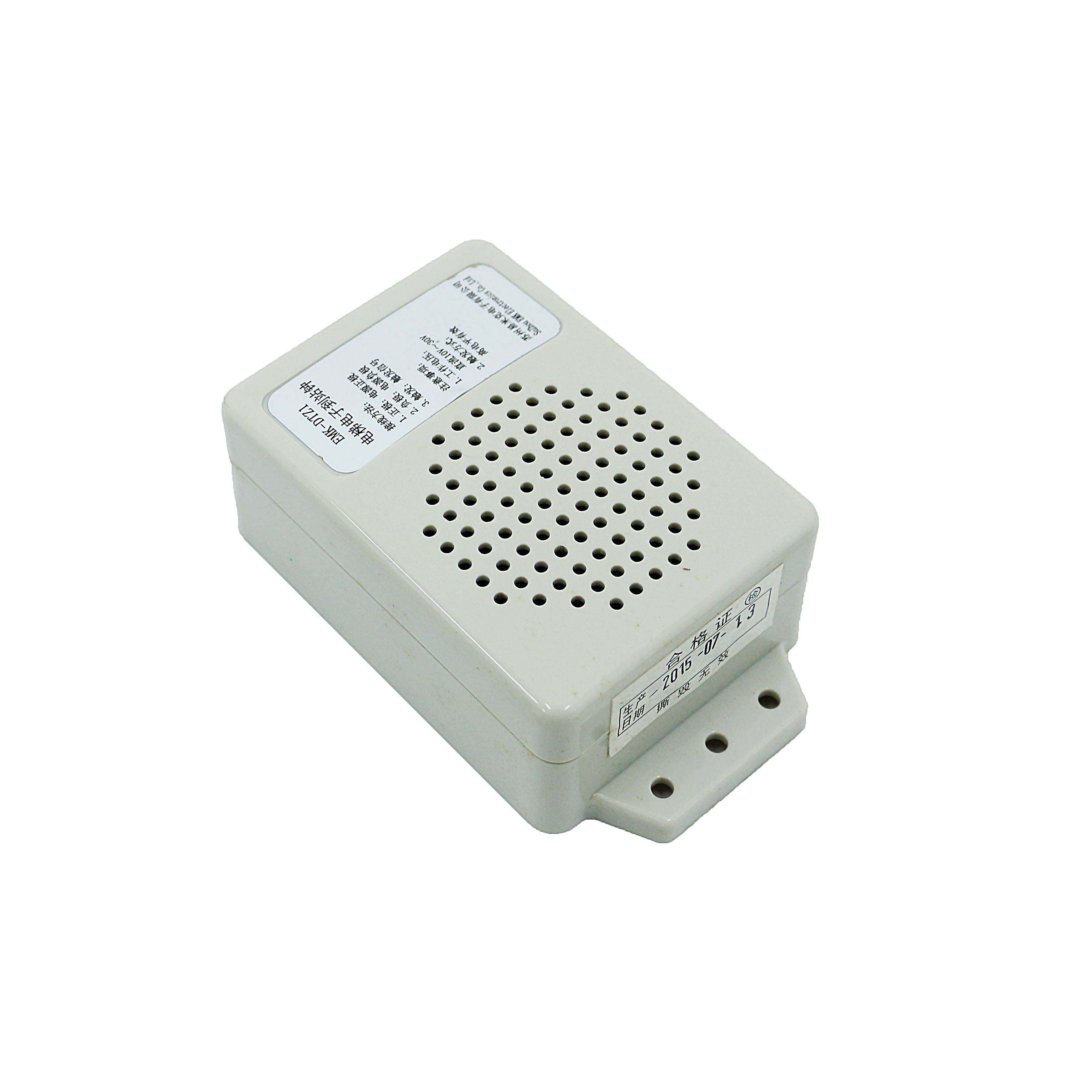 电梯专用到站钟/ emk-dtz1/易米克到站钟/电梯配件全新现货钡实